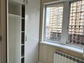 2-комнатная квартира · 68 м² · 6/18 этаж, Навои 208/8 — Торайгырова за 380 000 ₸ в Алматы, Бостандыкский р-н — фото 3