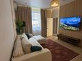 2-комнатная квартира · 48 м² · 2/10 этаж, мкр Керемет, Наурызбай батыра 127 — Сатпаев Наурызбай батыр Сейфулин за 550 000 ₸ в Алматы, Бостандыкский р-н — фото 13