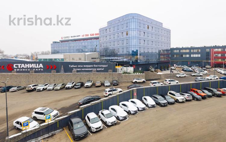 Свободное назначение, офисы · 265.9 м² за ~ 2.6 млн ₸ в Алматы — фото 44