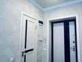 4-бөлмелі пәтер · 136 м² · 2/5 қабат, Нур 7, бағасы: 70 млн ₸ в Уральске — фото 4