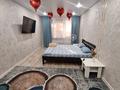 1-комнатная квартира · 30.5 м² · 1/5 этаж, Гагарина за 10.7 млн ₸ в Уральске — фото 2