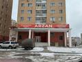 Свободное назначение · 580 м² за 250 млн ₸ в Астане, Алматы р-н