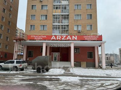 Свободное назначение · 580 м² за 250 млн ₸ в Астане, Алматы р-н