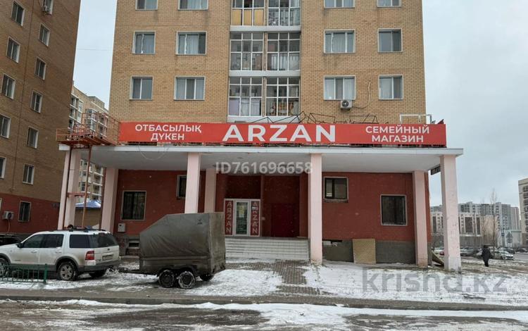 Свободное назначение · 580 м² за 250 млн ₸ в Астане, Алматы р-н — фото 2