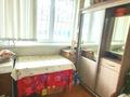 5-бөлмелі пәтер · 150 м² · 1/2 қабат, Ауэзова 79, бағасы: 40 млн ₸ в Экибастузе — фото 61