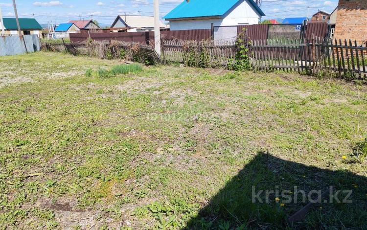 Жер телімі · 6 сотық, Ст звездный — Городок Ново-Ахмирово, звездный, бағасы: 1 млн 〒 в Усть-Каменогорске — фото 2