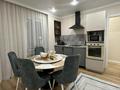 4-бөлмелі пәтер · 74.5 м² · 10/12 қабат, Маметова 12 — Хан Шатыр, Green mall, бағасы: 38.5 млн ₸ в Астане, Нура р-н