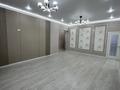 Отдельный дом · 5 комнат · 190 м² · 5.5 сот., ул. Самал 26 за 43.5 млн ₸ в Боралдае (Бурундай) — фото 13