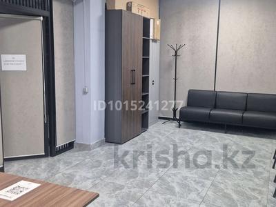 Кеңселер · 30 м², бағасы: 285 000 ₸ в Астане, Алматы р-н