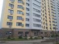 2-комнатная квартира, 61 м², 5/17 этаж, Навои 9/1 за 34.5 млн 〒 в Алматы, Бостандыкский р-н — фото 9