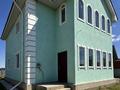 Жеке үй · 7 бөлме · 170 м² · 10 жүзд., Кошкарбаева, бағасы: 58 млн ₸ в Кояндах — фото 3