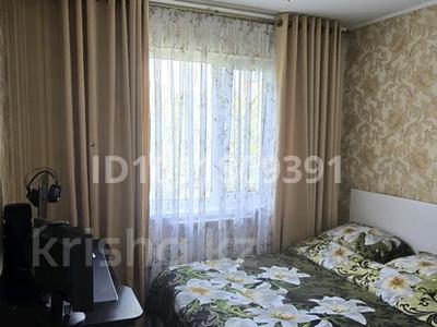 3-бөлмелі пәтер · 64 м² · 3/5 қабат, Мкр. Восток 15, бағасы: 27.5 млн ₸ в Шымкенте, Енбекшинский р-н