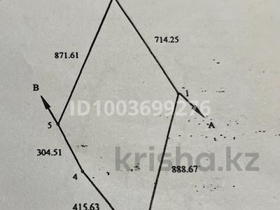 Жер телімі · 53.7 га, Акши, бағасы: 25 млн ₸
