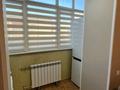 3-бөлмелі пәтер · 75 м² · 4/5 қабат, Талдыкорган. мкр Каратал, бағасы: 30.3 млн ₸ — фото 10