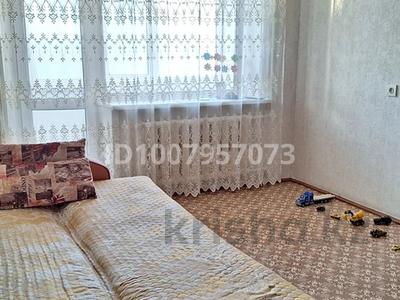 1-бөлмелі пәтер · 34 м² · 2 қабат, 8-й микрорайон, 8 микрорайон 18, бағасы: 140 000 〒 в Костанае