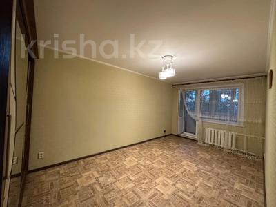 3-бөлмелі пәтер · 62.3 м² · 5/5 қабат, Олжабай Батыра 11, бағасы: 20 млн 〒 в Павлодаре