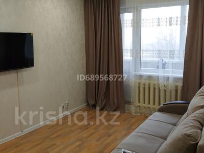 1-комнатная квартира, 32 м², 6/10 этаж помесячно, Набережная 9 за 150 000 〒 в Павлодаре