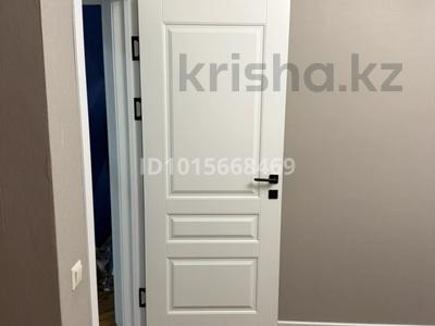 3-комнатная квартира · 82 м² · 7/9 этаж, Сейфуллина 546 за 76 млн ₸ в Алматы, Бостандыкский р-н