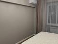 3-комнатная квартира · 82 м² · 7/9 этаж, Сейфуллина 546 за 76 млн ₸ в Алматы, Бостандыкский р-н — фото 2