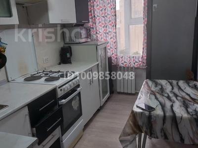 3-бөлмелі пәтер · 59.3 м² · 5/5 қабат, Бульвар Мира, бағасы: 10 млн ₸ в Топаре