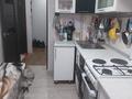 3-комнатная квартира · 59.3 м² · 5/5 этаж, Бульвар Мира за 10.8 млн 〒 в Топаре — фото 4