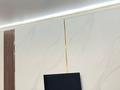 1-комнатная квартира · 45 м² · 3/12 этаж, А-52 8/1 — Нажмпденова, Улы Дала за 250 000 ₸ в Астане, Сарайшык р-н — фото 5
