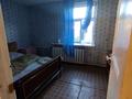 Отдельный дом • 3 комнаты • 80 м² • 7 сот., Прибрежная за 7.5 млн 〒 в Усть-Каменогорске, Ульбинский