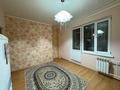 1-бөлмелі пәтер · 40.4 м² · 5/10 қабат, мкр Жана Орда 7, бағасы: 16.5 млн ₸ в Уральске — фото 2