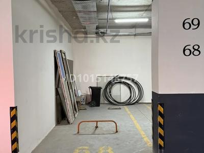 Паркинг · 15 м² · Ракымжан Кошкарбаев 36, бағасы: 2.2 млн ₸ в Астане, Алматы р-н