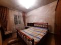 Отдельный дом · 4 комнаты · 68 м² · 5.5 сот., мкр Атырау, ул. Лисаковского 37 — Менделеева ост: Экран за 55 млн ₸ в Алматы, Медеуский р-н — фото 4