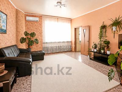 3-бөлмелі пәтер · 99.5 м² · 2/3 қабат, Абая 316 — Лермонтова, бағасы: 48 млн ₸ в Костанае