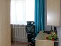 3-бөлмелі пәтер · 99.5 м² · 2/3 қабат, Абая 316 — Лермонтова, бағасы: 48 млн ₸ в Костанае — фото 12
