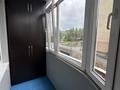 2-бөлмелі пәтер · 55 м² · 2/9 қабат, Абдуллиных 56 — Толе би, бағасы: 400 000 ₸ в Алматы, Медеуский р-н — фото 16
