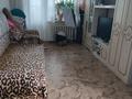 2-бөлмелі пәтер · 42.7 м² · 5/5 қабат, Бобровка, Байтурсынова 46 — Байтурсынова, бағасы: 15.5 млн ₸ в Семее