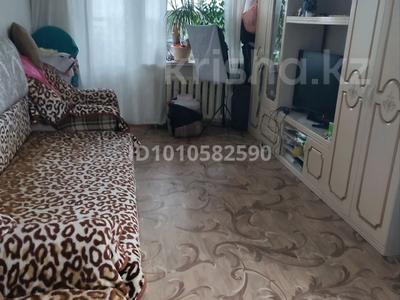 2-комнатная квартира · 42.7 м² · 5/5 этаж, Бобровка, Байтурсынова 46 — Байтурсынова за 15.5 млн 〒 в Семее
