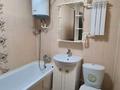 2-комнатная квартира · 34 м² · 1/5 этаж, Республики 57 за 16 000 ₸ в Темиртау — фото 10