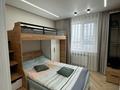 3-комнатная квартира · 70 м² · 4/6 этаж, Горького 175 — Ажар за 44.5 млн ₸ в Петропавловске — фото 4