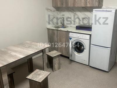 1 комната · 23 м² · 3/3 этаж, Утеген батыра — Толе би Утеген батыра за 70 000 ₸ в Алматы, Ауэзовский р-н