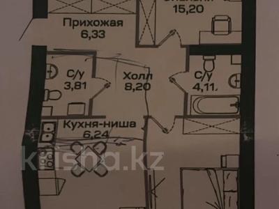 3-бөлмелі пәтер · 76.38 м² · 2/9 қабат, Улы Дала 38, бағасы: ~ 44 млн ₸ в Астане, Нура р-н