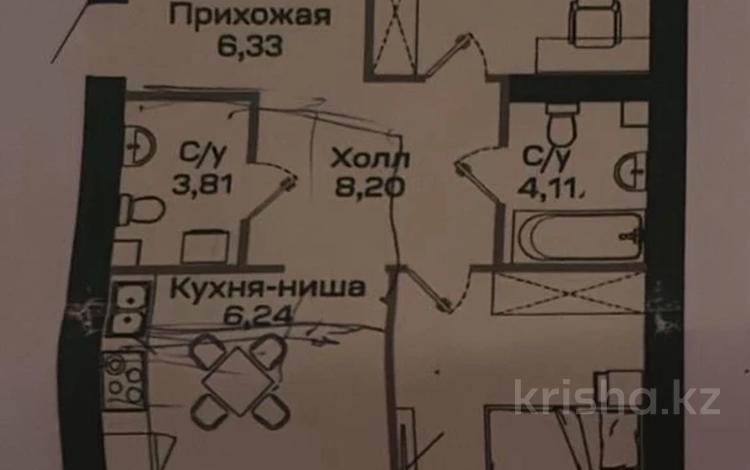 3-бөлмелі пәтер · 76.38 м² · 2/9 қабат, Улы Дала 38, бағасы: ~ 44 млн ₸ в Астане, Нура р-н — фото 2