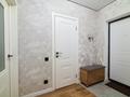 2-комнатная квартира · 41 м² · 9/10 этаж, Ардагерлер 38/3 за 22.3 млн ₸ в Астане, Сарыарка р-н — фото 16
