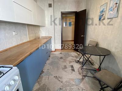 2-бөлмелі пәтер · 56 м² · 5/9 қабат, Асыл Арман 18 — Ташкентский, бағасы: 25 млн ₸ в Иргели