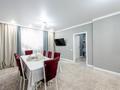 3-комнатная квартира · 70 м² · 4/12 этаж, Рыскулбекова 29 за 40 млн ₸ в Астане, Алматы р-н — фото 3