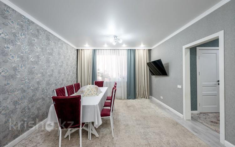 3-комнатная квартира · 70 м² · 4/12 этаж, Рыскулбекова 29 за 40 млн ₸ в Астане, Алматы р-н — фото 29