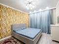 3-комнатная квартира · 70 м² · 4/12 этаж, Рыскулбекова 29 за 40 млн ₸ в Астане, Алматы р-н — фото 13