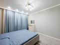 3-комнатная квартира · 70 м² · 4/12 этаж, Рыскулбекова 29 за 40 млн ₸ в Астане, Алматы р-н — фото 14