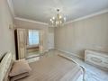 4-комнатная квартира · 145 м² · 3/19 этаж, Шевченко — Шевченко Муканова за 175 млн ₸ в Алматы, Алмалинский р-н — фото 6
