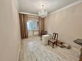4-комнатная квартира · 145 м² · 3/19 этаж, Шевченко — Шевченко Муканова за 175 млн ₸ в Алматы, Алмалинский р-н — фото 8