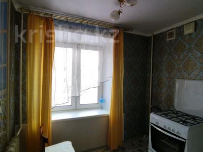 2-комнатная квартира, 41.1 м², 3/5 этаж, Комсомольский — Корчагина за 7.9 млн 〒 в Рудном