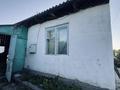 Жеке үй · 3 бөлме · 44 м² · 6 жүзд., Восточный правый 1592 — Пос. Восточный, на развилки, бағасы: 4.5 млн ₸ в Семее